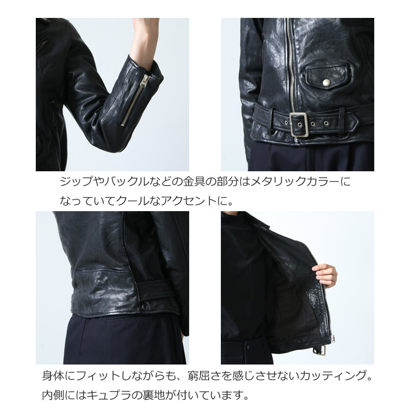 beautiful people (ビューティフルピープル) shrink leather riders