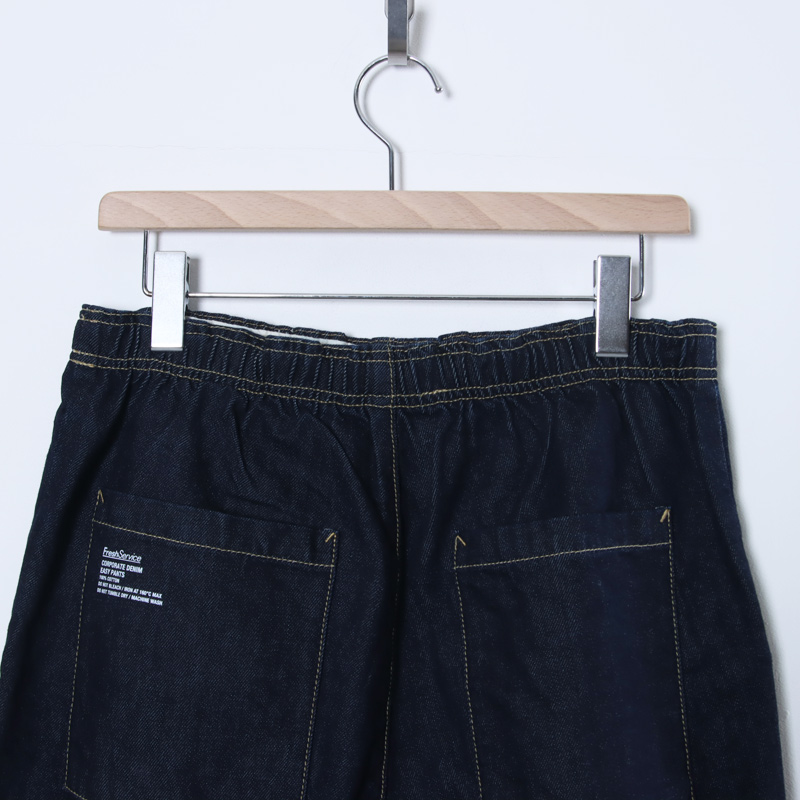 Fresh Service (フレッシュサービス) CORPORATE DENIM EASY PANTS