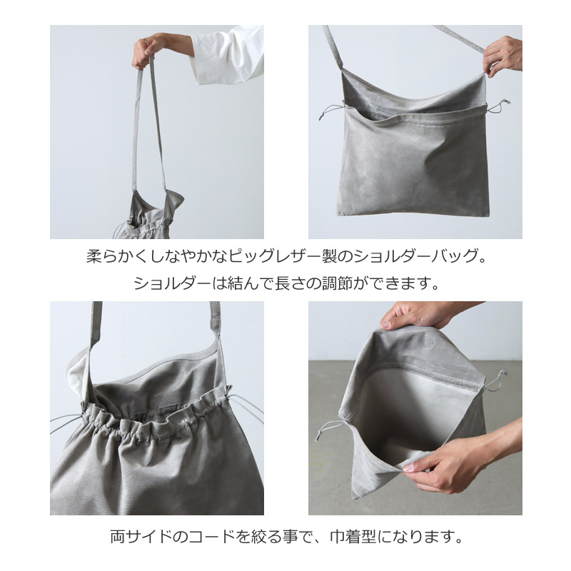 Hender Scheme (エンダースキーマ) red cross bag big / レッドクロス