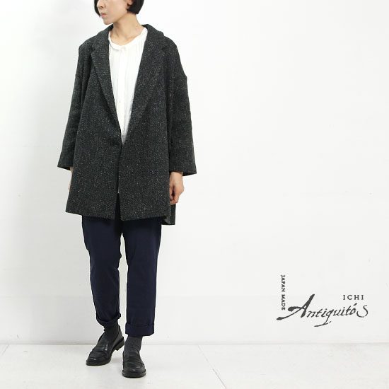 ICHI Antiquites (イチアンティークス) 太ミックスツイードコート
