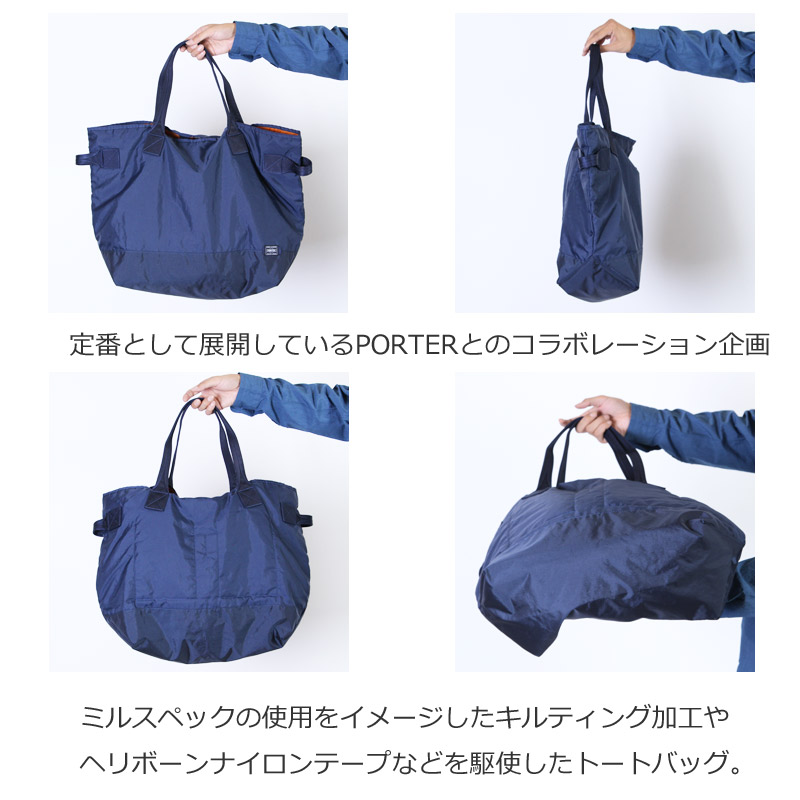 KAPTAIN SUNSHINE (キャプテンサンシャイン) Quilting Military Nylon