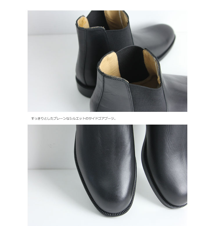 KLEMAN (クレマン) BAURAN / サイドゴアブーツ