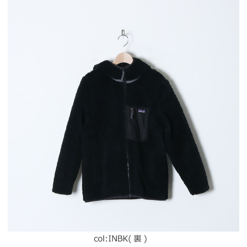 PATAGONIA (パタゴニア) K's Reversible Ready Freddy Hoody / キッズ