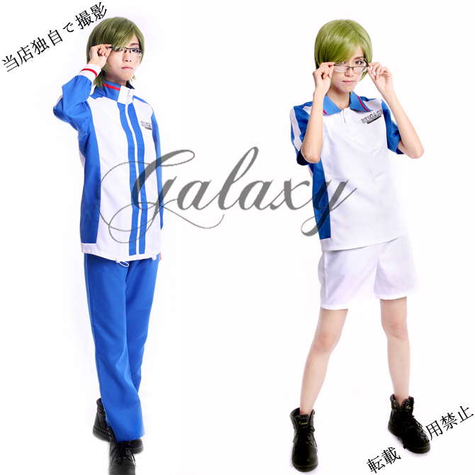 テニスの王子様 青春学園 青学 ユニフォームコスプレ 衣装 cc0793
