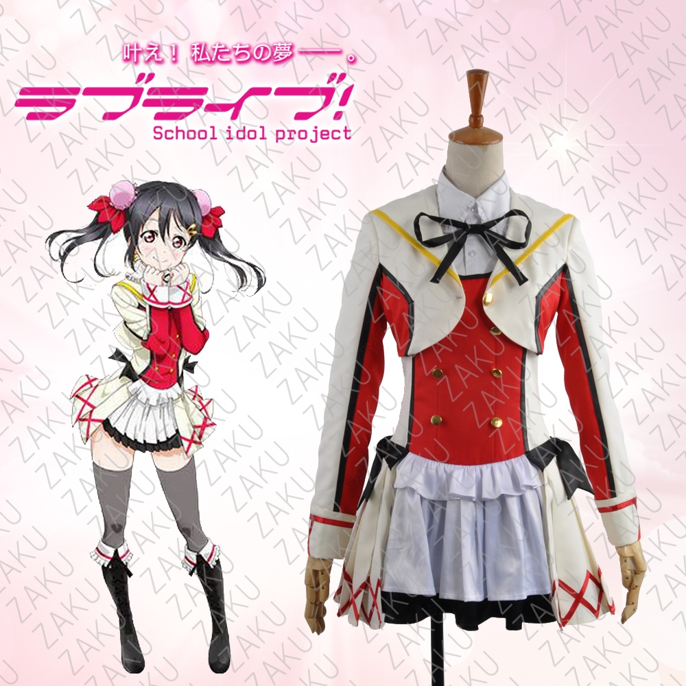 ラブライブ！それは僕たちの奇跡 矢澤にこ 風コスプレ衣装(ID:27829