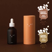 soel】LIVING-OIL オーガニックセサミオイル ｜美容液・オイル｜Cosme