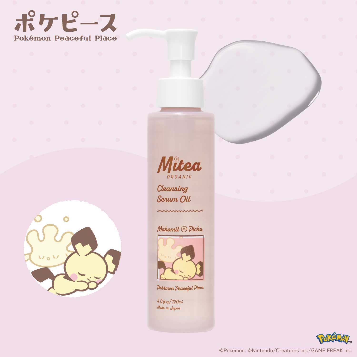 Mitea ORGANIC】アクアセラムウォッシュ ｜洗顔｜Cosme Kitchen