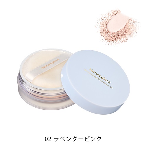 Naturaglace】スキンケアシールド ルースパウダー UV＜全2色
