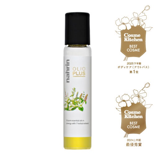 nahrin】ハーブオイル33+7 ロールオン ｜ボディオイル｜Cosme Kitchen
