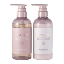 ROSE LABO】24ROSE(R) ローズシャンプー・トリートメントセット