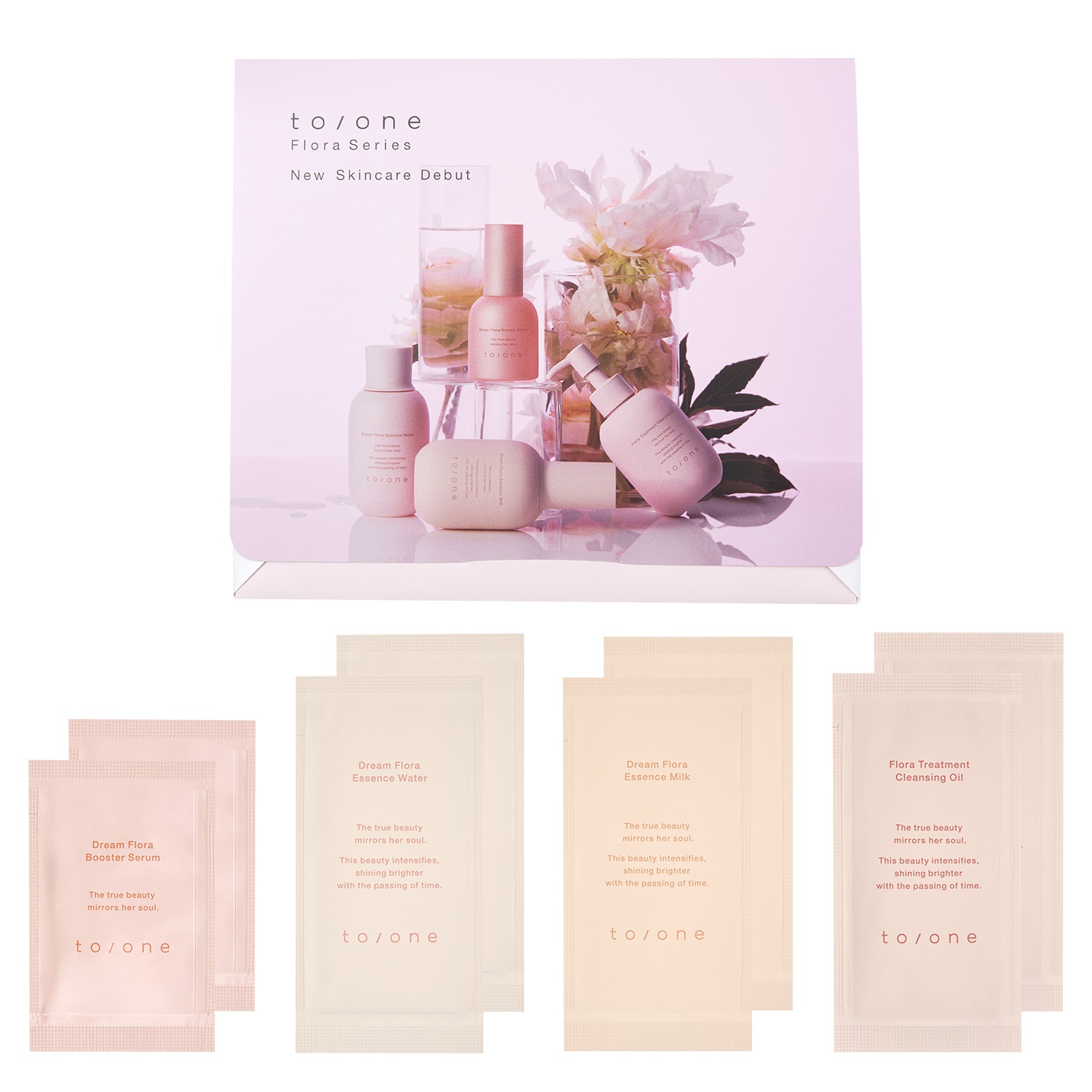 ラクトナチュラ3本セット ラクトナチュラ 3本セット LACTO natura