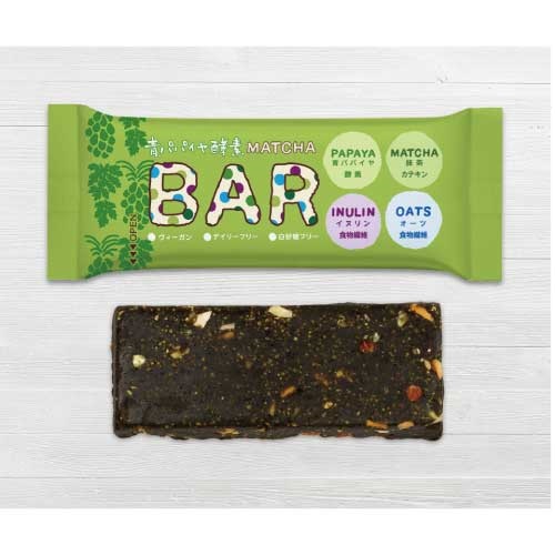 Bio-Normalizer】青パパイヤ酵素入り 抹茶バー ｜｜Cosme Kitchen