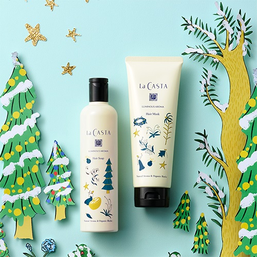 La CASTA】ルミナスアロマ ヘアケアコフレ ｜スペシャルキット｜Cosme