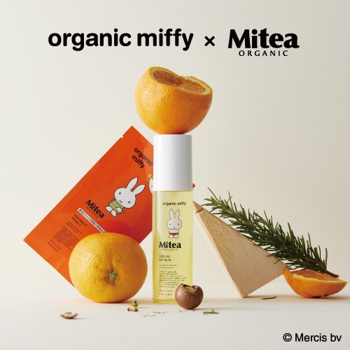 数量限定・miffyデザイン＞【Mitea ORGANIC】ホワイトニングセラム