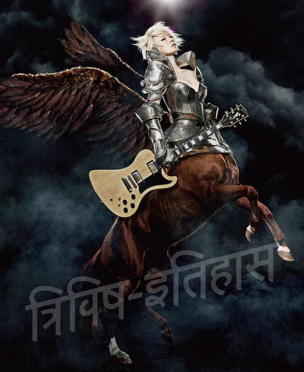 椎名林檎と櫻井敦司の新曲が今夜配信スタート、「三毒史」ジャケットも