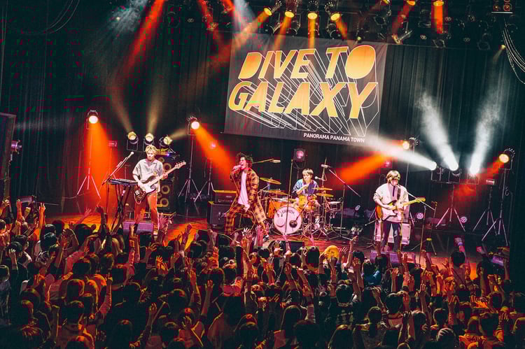 パノラマパナマタウンから田村夢希が脱退 | JOYSOUND 音楽ニュース