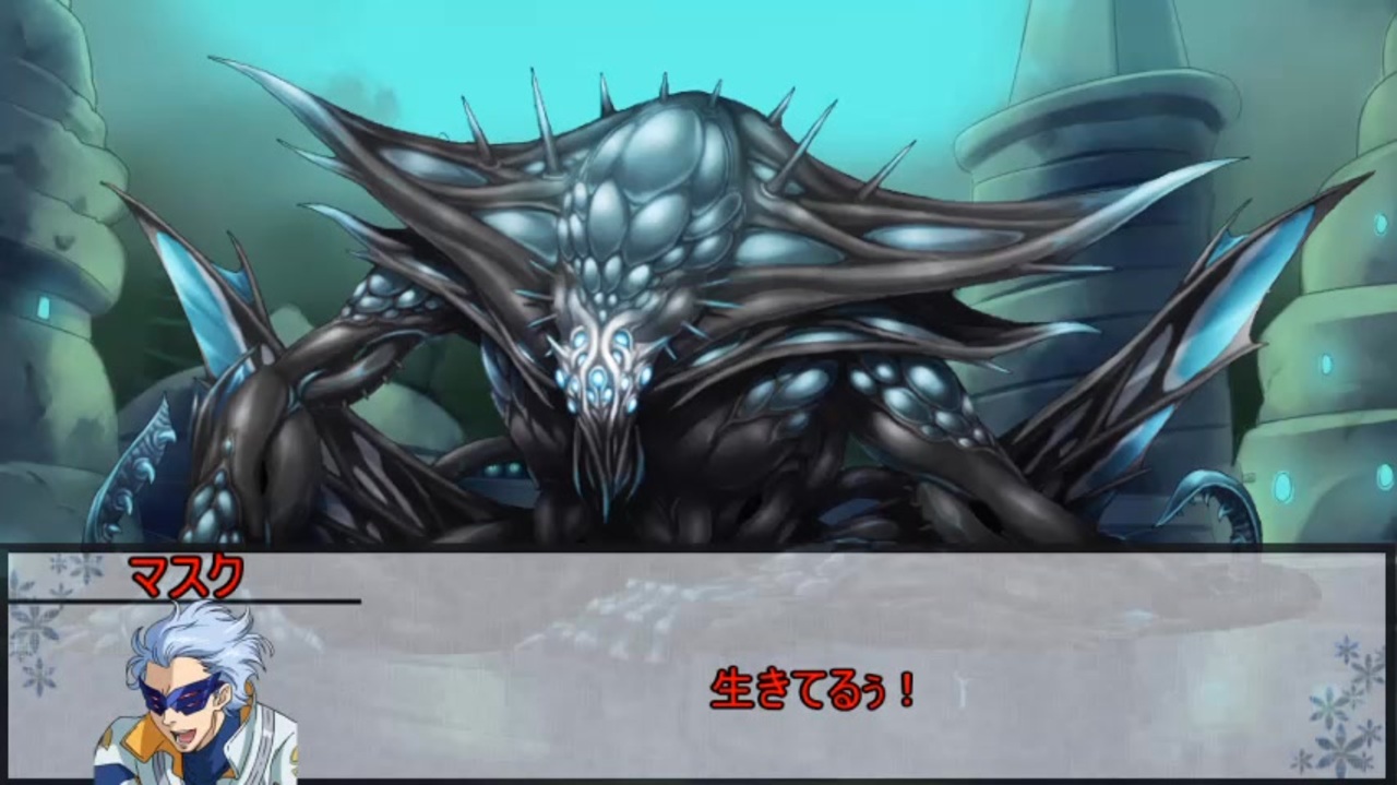 クトゥルフ神話TRPG】ヨグ＝ソトースの影：最終章『ルルイエ浮上