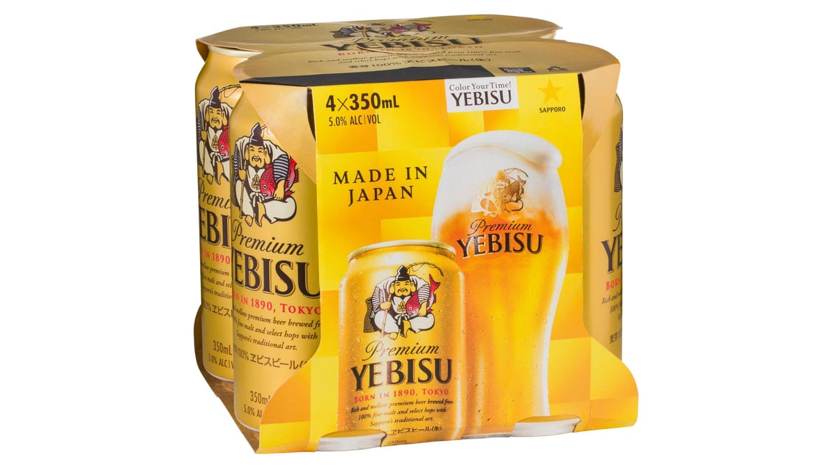 希少】Premium YEBISU 350ml 24缶入り 希少】Premium YEBISU 350ml 24