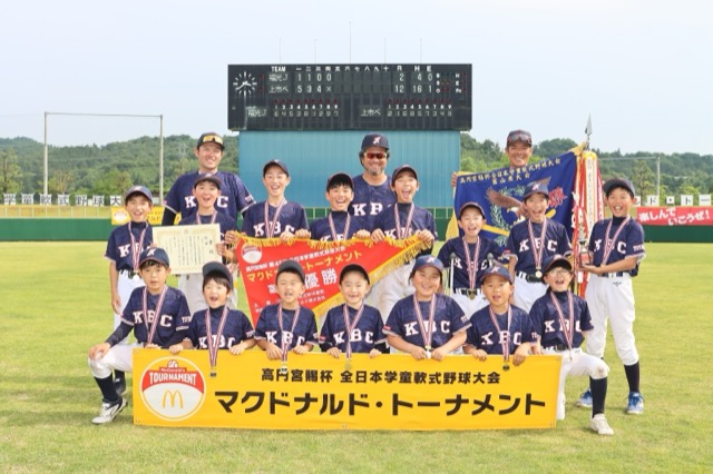 野球少年団 7名 額なし普通郵送 野球少年団 7名 額なし普通郵送