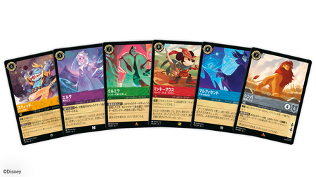 世界10億枚以上販売「ディズニー・ロルカナ・トレーディングカード