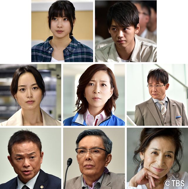 下町ロケット」続編、土屋太鳳・竹内涼真らの続投が決定！｜シネマトゥデイ