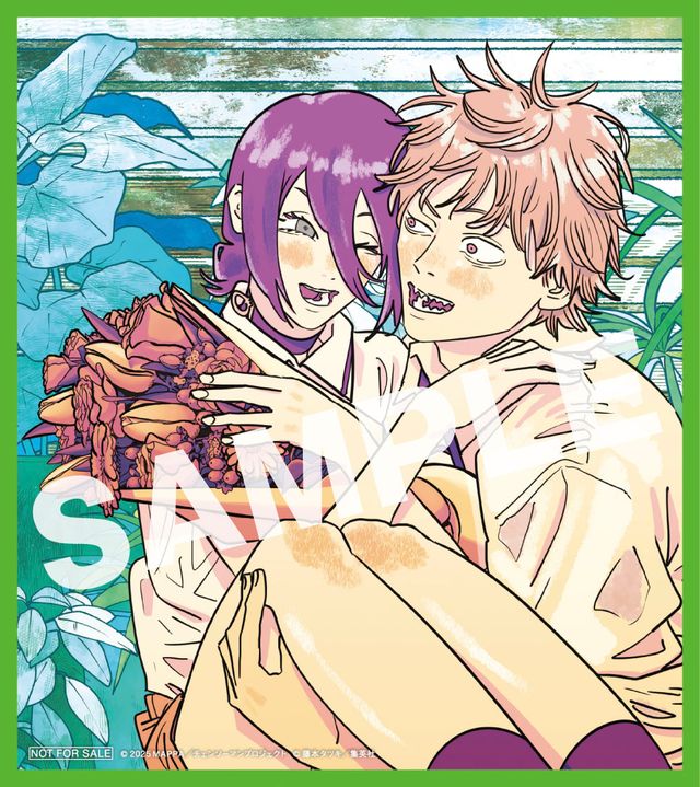 チェンソーマン レゼ篇』入プレ第2弾はデンジ＆レゼ描き下ろしミニ色紙