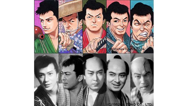 次郎長三国志 第三集：関連記事｜シネマトゥデイ