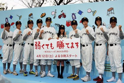 嵐の二宮和也、共演俳優のしゃべりにドキドキ｜シネマトゥデイ