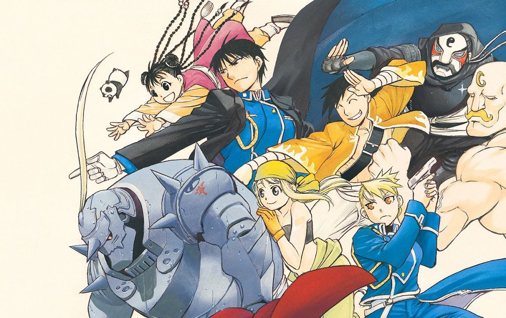 ハガレン」原作者、5年ぶりイラスト描き下ろす！原画展・開催日決定