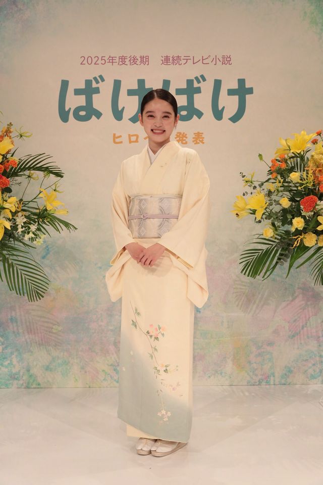 朝ドラ「ばけばけ」ヒロイン・高石あかり、どんな人？『ベイビー