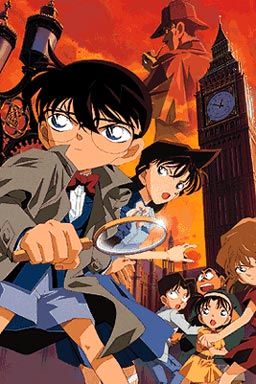 名探偵コナン ベイカー街（ストリート）の亡霊 (2002)：キャスト