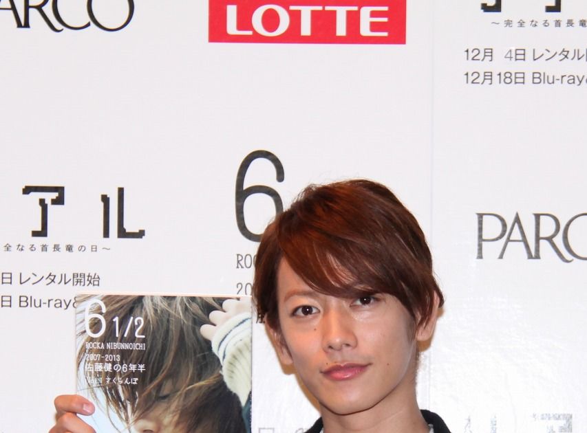 6 1 / 2 ～2007-2013佐藤健の6年半～」発売記念イベント：フォト