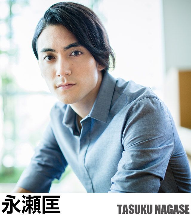 天空の蜂』永瀬匡【第92回：イケメン調査隊】：イケメン発掘調査隊