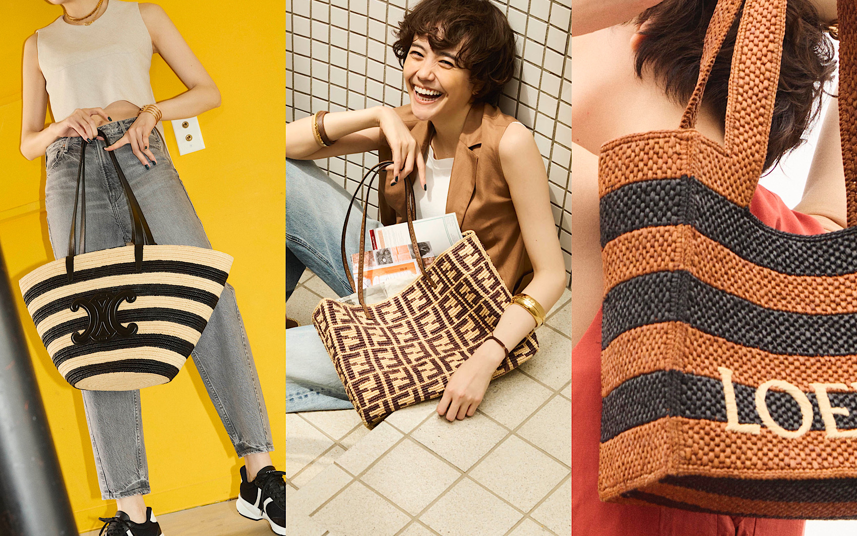ロエベ】柄のかごバッグが夏のシンプル服に最適！ボーダーのラフィアが