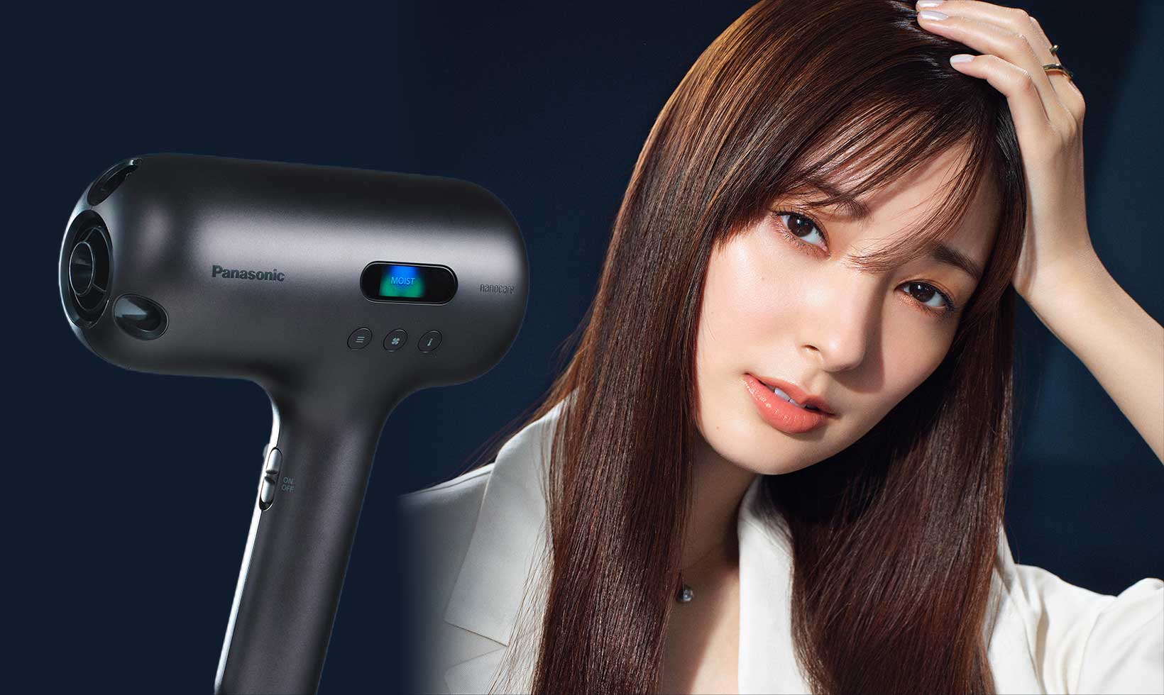 忙しい人こそ投資美容！ナノケア最高峰の“うるおい力”でプレミアムな美