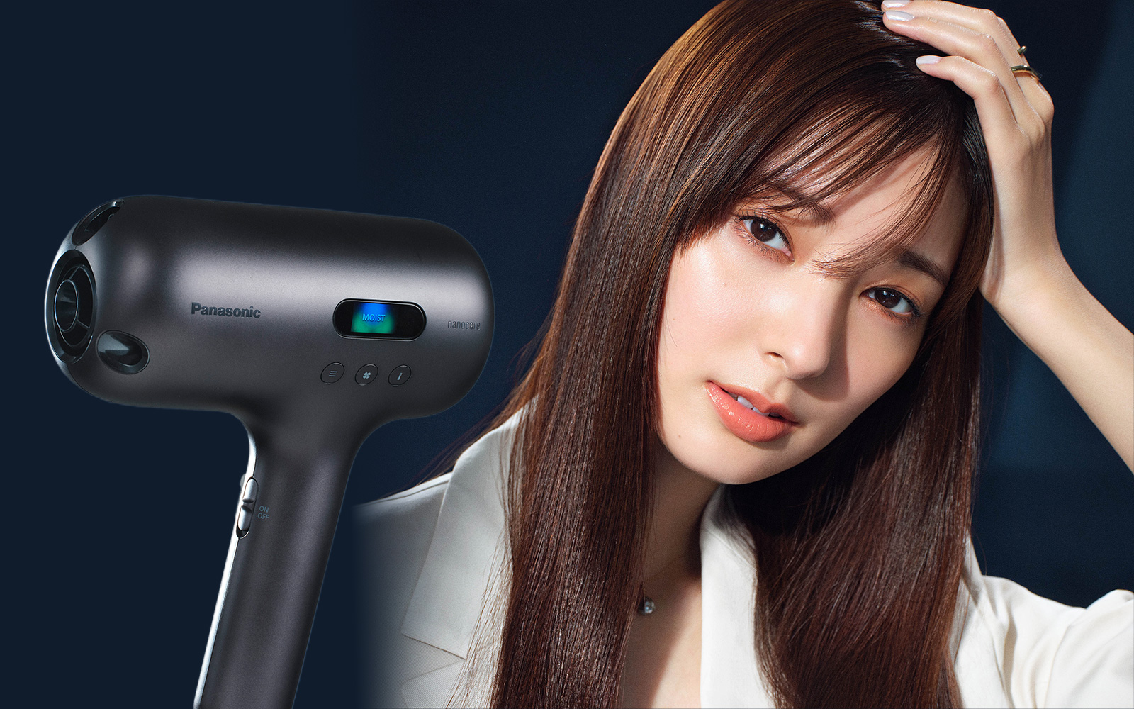 忙しい人こそ投資美容！ナノケア最高峰の“うるおい力”でプレミアムな美