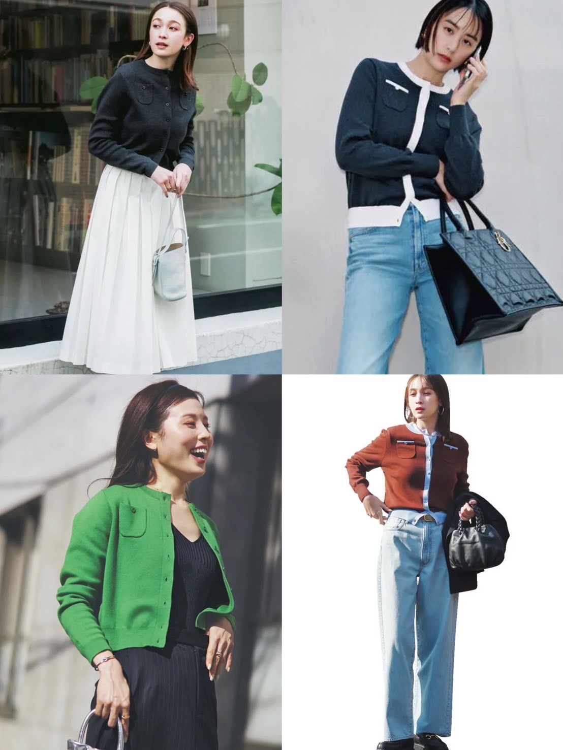 CABaN（キャバン）のカーディガンが便利すぎる！【カラバリコーデ6選