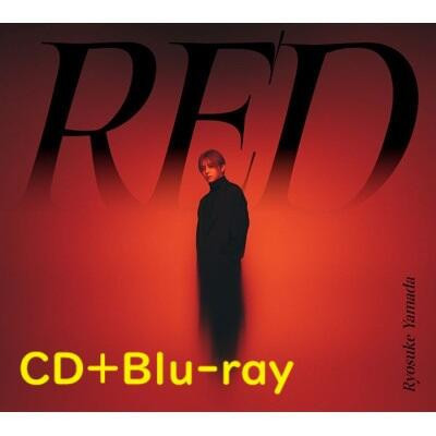 山田涼介／Ryosuke Yamada RED DVD グッズ他 まとめ売り 新品】 【DVD