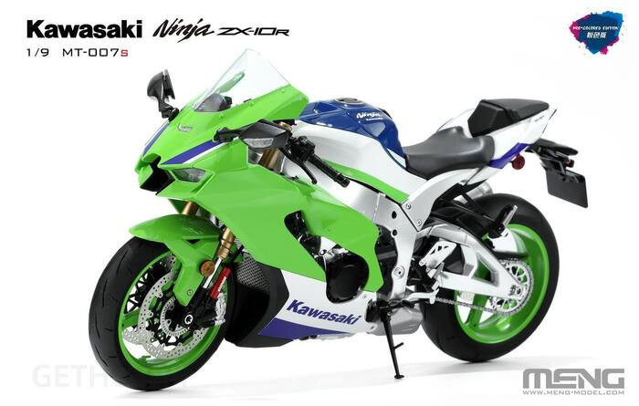 MENG 1/9 川崎Ninja ZX-10R 悅色版組裝模型