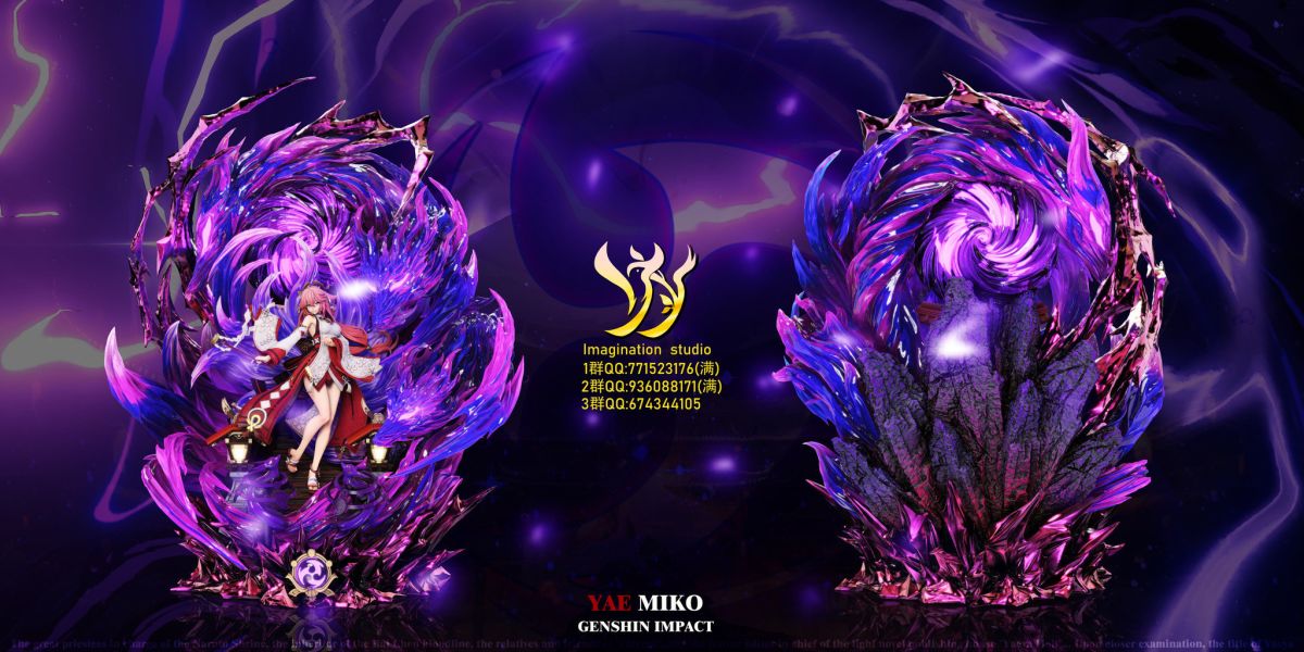 Imagination Studio 原神 八重神子 1/6 Imagination Studio 原神 八重神子 | あみにゃみ