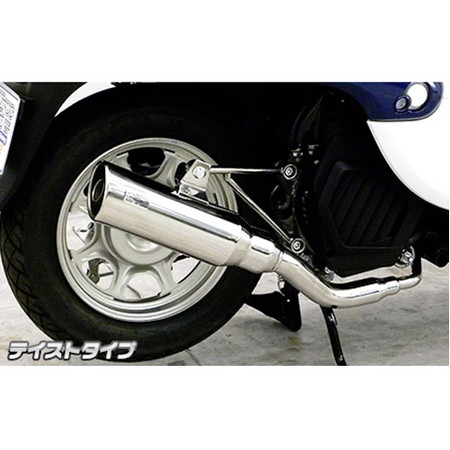 受注生産】ジョルノ(AF77)用 テイストマフラー - バイク