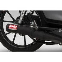 Super Cub C125 （JA71） ＞ C125AR-2J ＞ マフラー