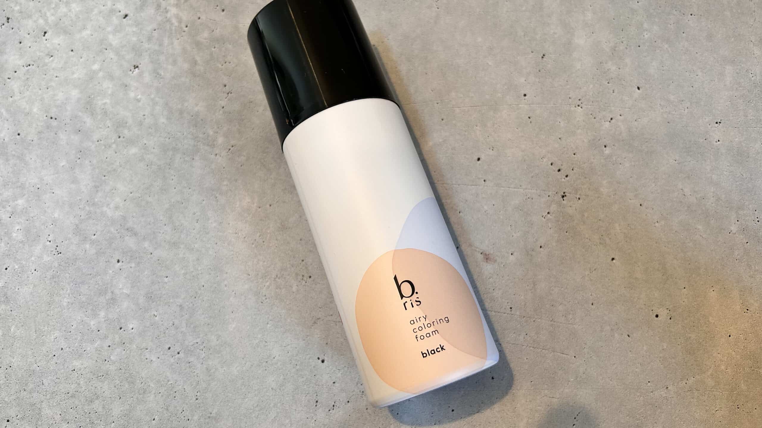 ビーリスエアリーカラーリングフォームの解約方法！電話番号