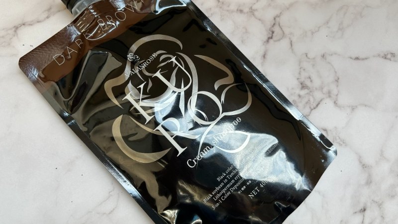 バランローズKURO ナチュラルブラック 400g 3本セット 未使用