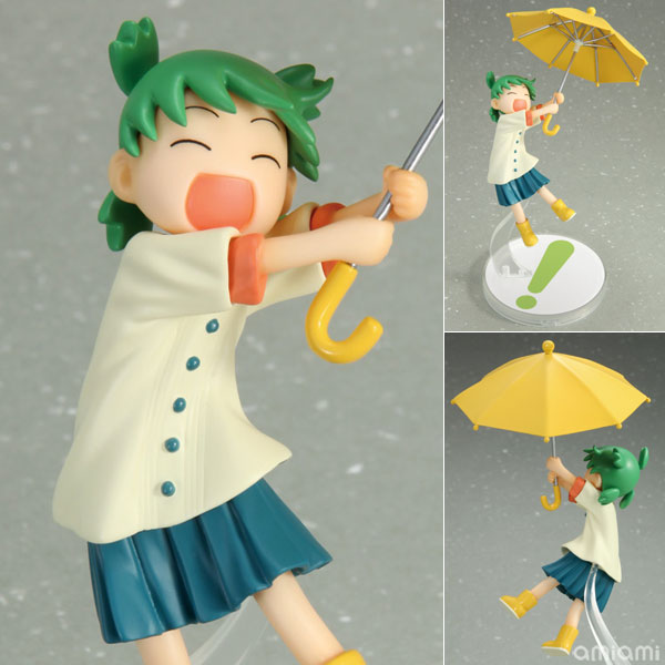 AmiAmi [Character & Hobby Shop] | Yotsuba&! - Yotsuba & Typhoon