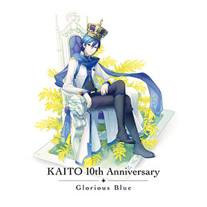 AmiAmi [Character & Hobby Shop] | CD KAITO / 