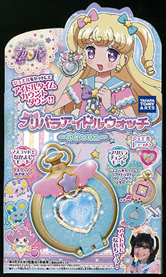 AmiAmi [Character & Hobby Shop] | Idol Time PriPara - PriPara Idol
