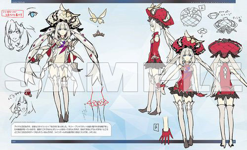 AmiAmi [Character & Hobby Shop] | Fate / Grand Order material I