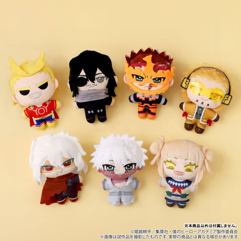 AmiAmi [Character & Hobby Shop] | My Hero Academia Nui Pal (Plush