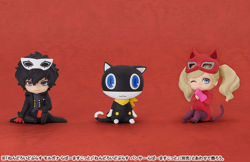 AmiAmi [Character & Hobby Shop] | Nendoroid Plus Persona 5 Royal